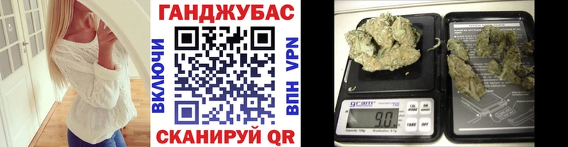 Купить закладку ГАШ  АМФ  Меф  COCAIN  Кологрив