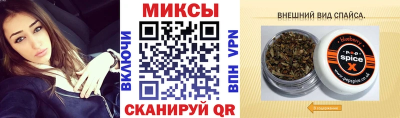 Купить  Кологрив  БУТИРАТ GHB 