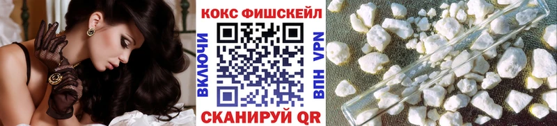 Cocaine Боливия Кологрив