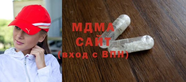 прущие крисы Каменногорск