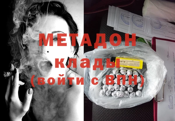 прущие крисы Каменногорск