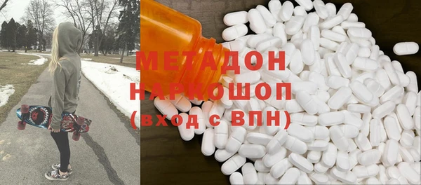 прущие крисы Каменногорск