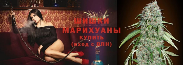 кокаин Каменка