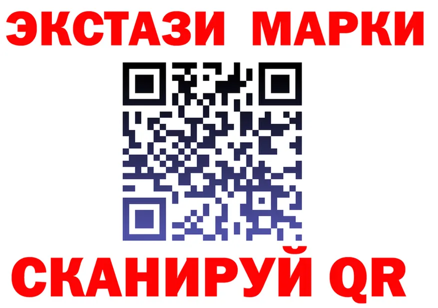 МЯУ-МЯУ 4 MMC ТОР площадка блэк спрут Кологрив