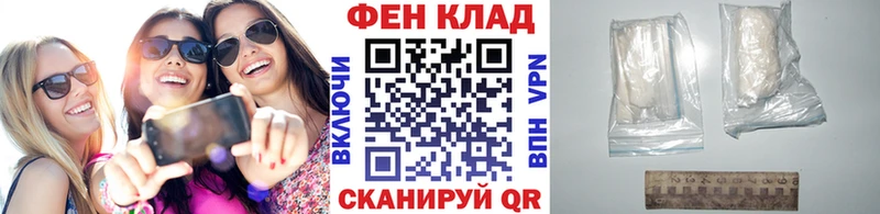 Метамфетамин кристалл  Купить  Кологрив 