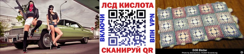 Купить где  Кологрив  Марки N-bome 1,5мг 