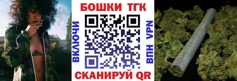 Шишки марихуана Amnesia Кологрив